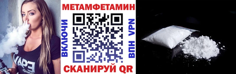 ссылка на мегу как зайти  это наркотические препараты  Любань  АМФ Розовый  хочу наркоту 