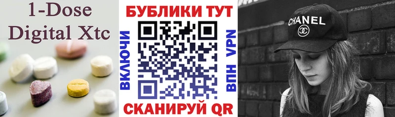 kraken сайт  где можно купить   Любань  ЭКСТАЗИ Cube 