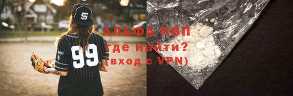 ГАЛЛЮЦИНОГЕННЫЕ ГРИБЫ Куйбышев