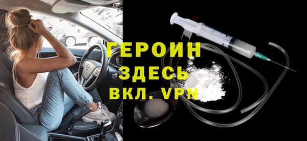 PSILOCYBIN Липки