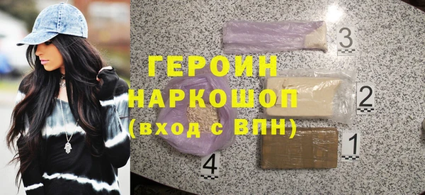 кокаин VHQ Лиски