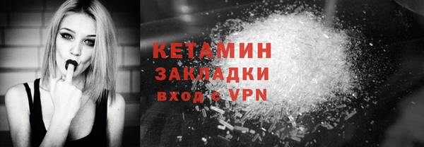 прущие крисы Майский