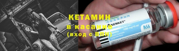 героин Кизел