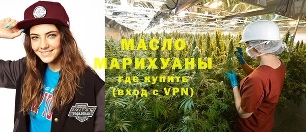 PSILOCYBIN Липки