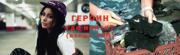 кокаин VHQ Лиски