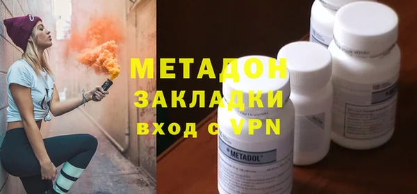 прущий лед Магас