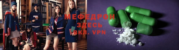 PSILOCYBIN Липки