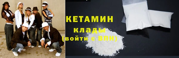 кокаин VHQ Лиски