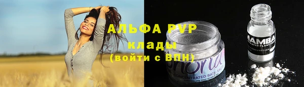 кокаин VHQ Лиски