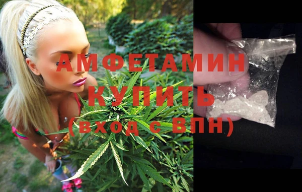 прущие крисы Майский