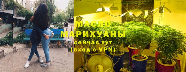 прущий лед Магас