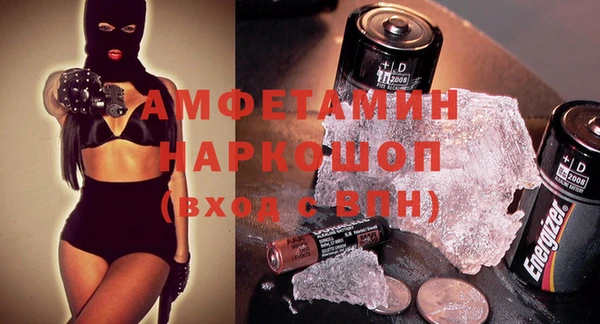 2c-b Кулебаки