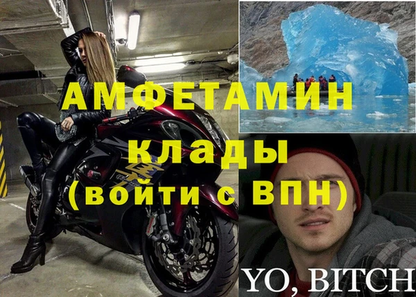 прущие крисы Майский