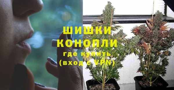 кокаин VHQ Лиски