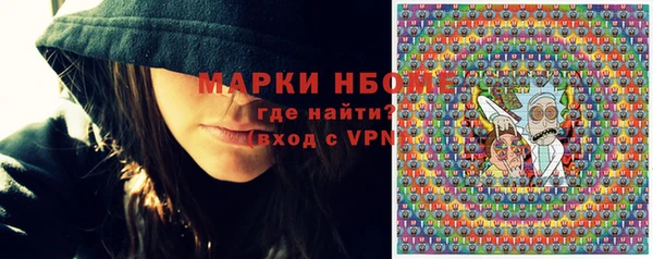 прущие крисы Майский