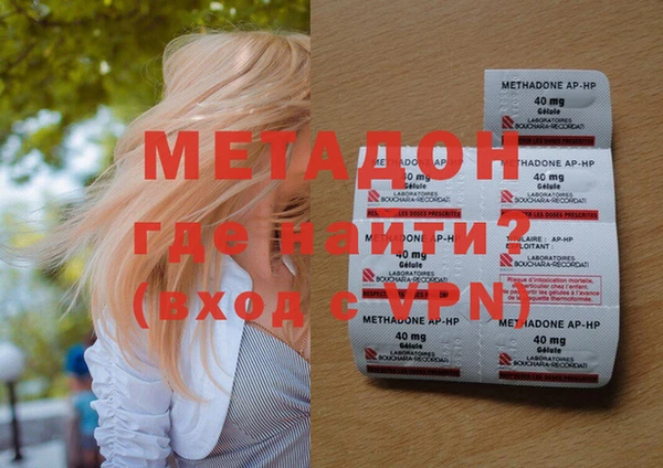 прущие крисы Майский