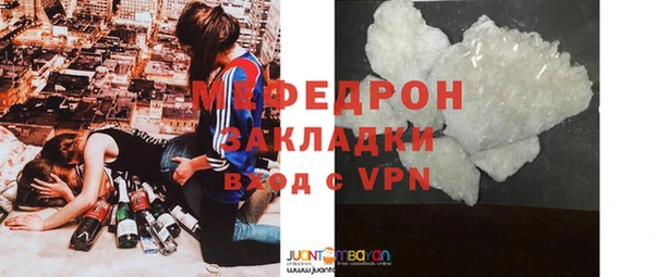 прущие крисы Майский