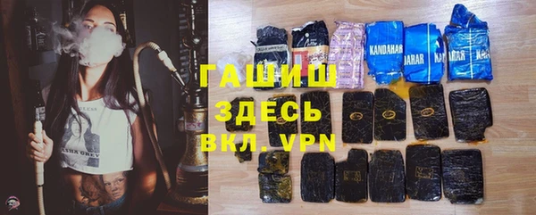прущий лед Магас