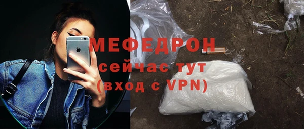не бодяженный Кедровый