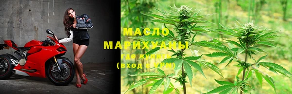 прущий лед Магас