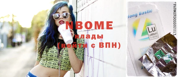 кокаин VHQ Лиски