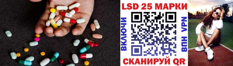 маркетплейс телеграм  Любань  Лсд 25 экстази кислота 