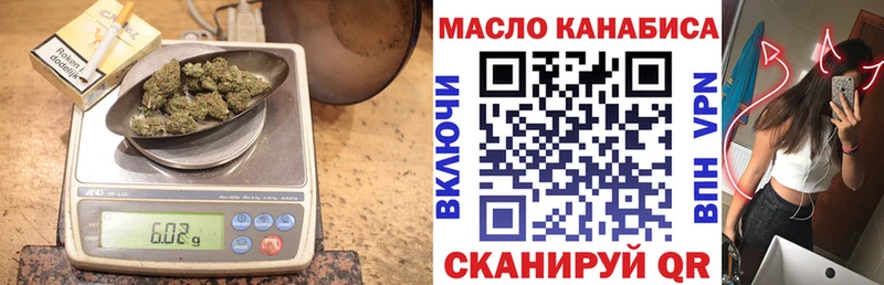 Дистиллят ТГК жижа Любань